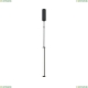 Светильник P096PL-L11BK1 ★ Maytoni — купить в интернет магазине ЛЮСТРАВИК☀