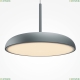 Светильник MOD189PL-L18GR3K1 ★ Maytoni — купить в интернет магазине ЛЮСТРАВИК☀