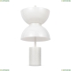 Светильник MOD178TL-L11W3K ★ Maytoni — купить в интернет магазине ЛЮСТРАВИК☀
