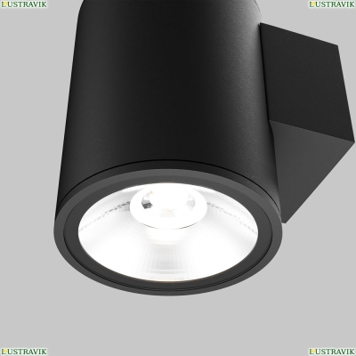 Бра O303WL-L5GF3K ★ Outdoor — купить в интернет магазине ЛЮСТРАВИК☀