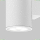 Бра O303WL-L5W3K ★ Outdoor — купить в интернет магазине ЛЮСТРАВИК☀
