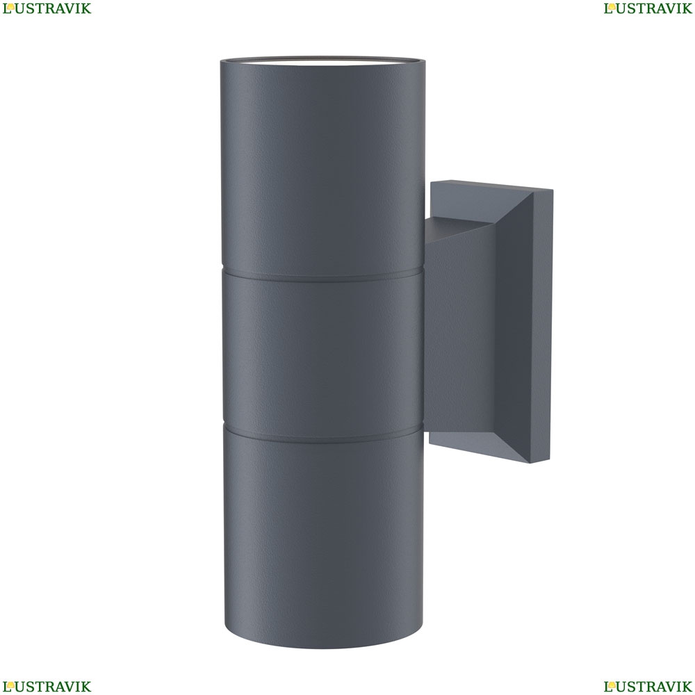 Бра O574WL-02GR ★ Outdoor — купить в интернет магазине ЛЮСТРАВИК☀