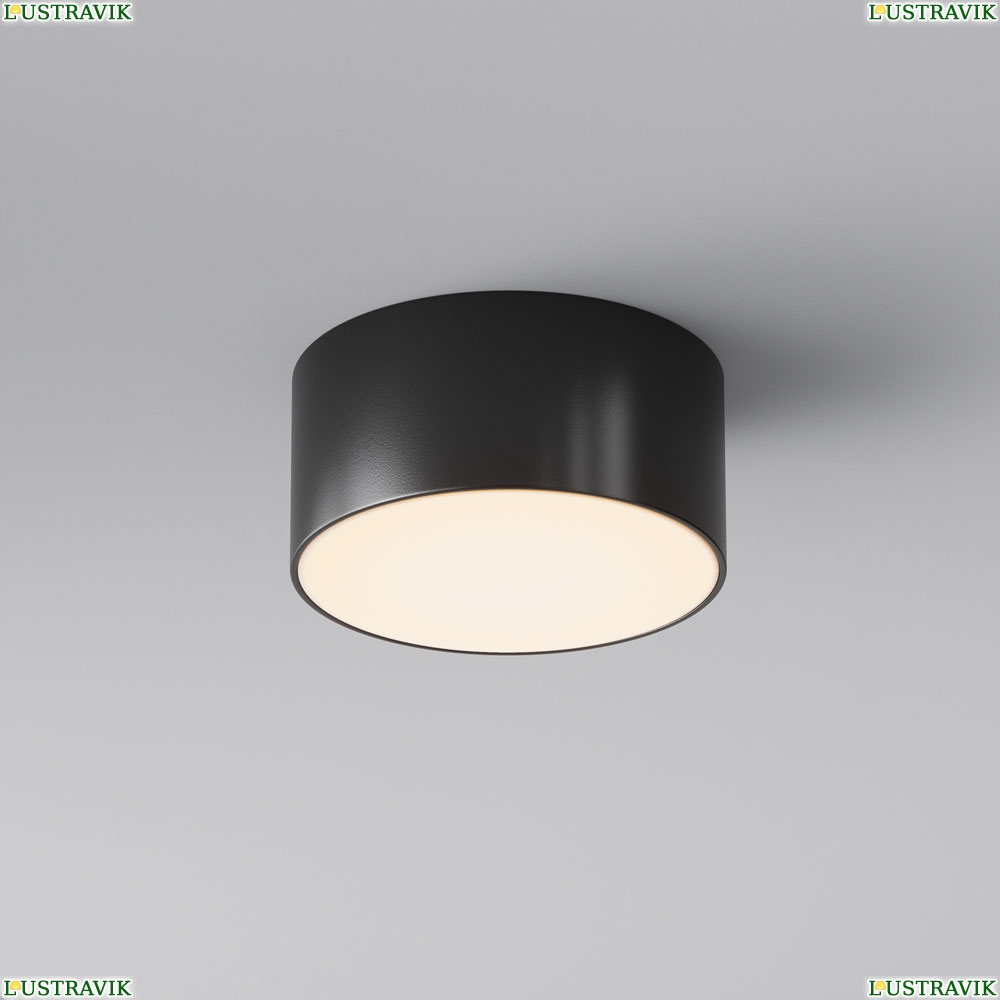 Светильник O430CL-L15B3K ★ Outdoor — купить в интернет магазине ЛЮСТРАВИК☀
