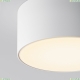 Светильник O430CL-L15W3K ★ Outdoor — купить в интернет магазине ЛЮСТРАВИК☀