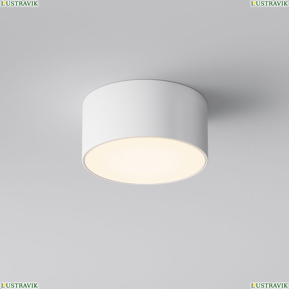 Светильник O430CL-L15W3K ★ Outdoor — купить в интернет магазине ЛЮСТРАВИК☀
