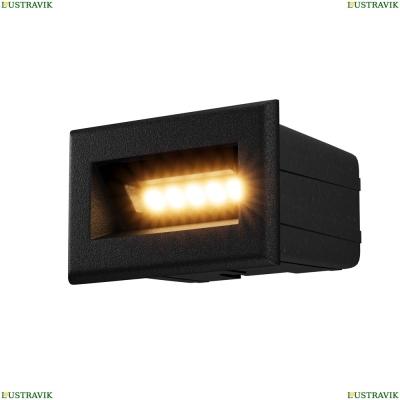 Подсветку O045SL-L3B3K ★ Outdoor — купить в интернет магазине ЛЮСТРАВИК☀