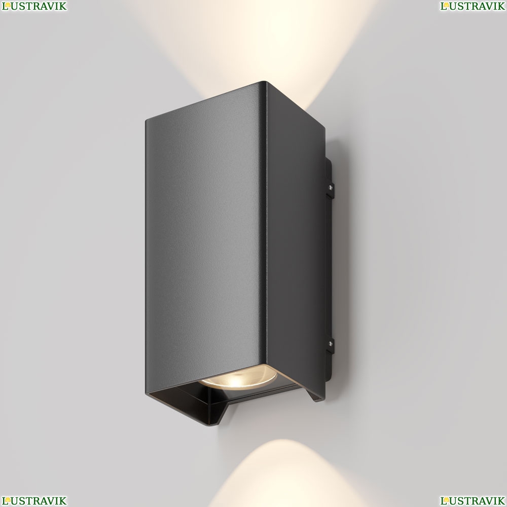 Бра O570WL-L10B3K ★ Outdoor — купить в интернет магазине ЛЮСТРАВИК☀