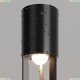 Светильник O427FL-L12GF3K ★ Outdoor — купить в интернет магазине ЛЮСТРАВИК☀