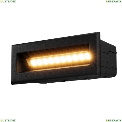 Подсветку O045SL-L5B3K ★ Outdoor — купить в интернет магазине ЛЮСТРАВИК☀