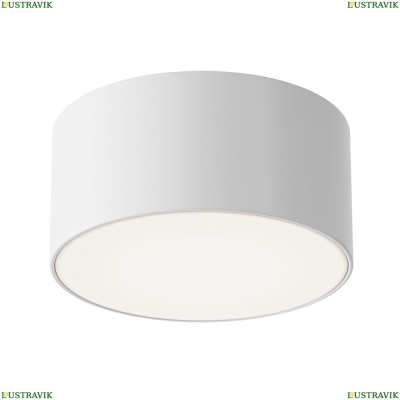 Светильник O430CL-L15W4K ★ Outdoor — купить в интернет магазине ЛЮСТРАВИК☀
