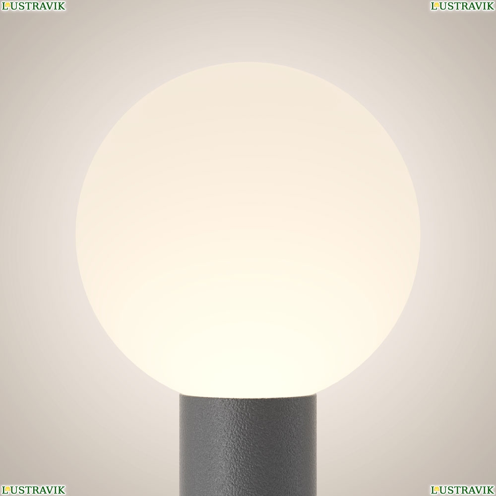 Светильник O598FL-01GR ★ Outdoor — купить в интернет магазине ЛЮСТРАВИК☀