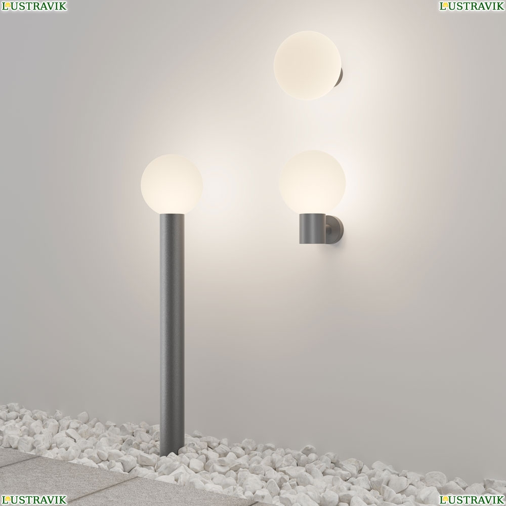 Светильник O598FL-01GR ★ Outdoor — купить в интернет магазине ЛЮСТРАВИК☀