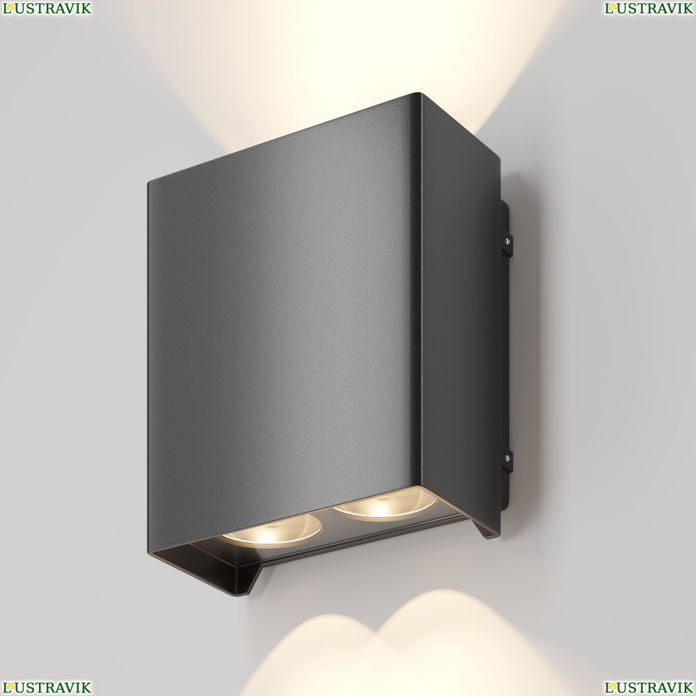 Бра O570WL-L20B3K ★ Outdoor — купить в интернет магазине ЛЮСТРАВИК☀
