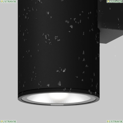 Бра O303WL-L24GF3K ★ Outdoor — купить в интернет магазине ЛЮСТРАВИК☀
