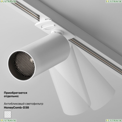 Светильник TR032-2-12W4K-S-W ★ Technical — купить в интернет магазине ЛЮСТРАВИК☀