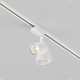 Светильник TR003-1-10W3K-W-W ★ Technical — купить в интернет магазине ЛЮСТРАВИК☀