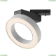 Светильник TR044-1-12W3K-W ★ Technical — купить в интернет магазине ЛЮСТРАВИК☀