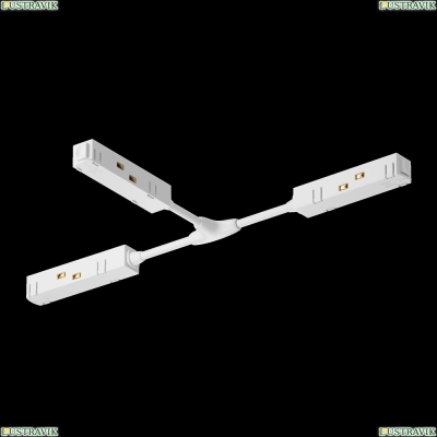 Комплектующие Для Трековой Системы TRA004CWT-22W ★ Technical — купить в интернет магазине ЛЮСТРАВИК☀