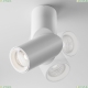 Светильник C027CL-L10W4K ★ Technical — купить в интернет магазине ЛЮСТРАВИК☀