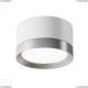Светильник C086CL-GX53-SRD-WS ★ Technical — купить в интернет магазине ЛЮСТРАВИК☀