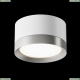 Светильник C086CL-GX53-SRD-WS ★ Technical — купить в интернет магазине ЛЮСТРАВИК☀