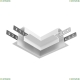 Комплектующие Для Встраиваемой Трековой Системы TRA034CL-42.12W ★ Technical — купить в интернет магазине ЛЮСТРАВИК☀