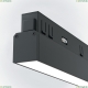 Светильник TR030-4-12WTW-DD-B ★ Technical — купить в интернет магазине ЛЮСТРАВИК☀