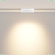 Светильник TR033-4-12WTW-DD-W ★ Technical — купить в интернет магазине ЛЮСТРАВИК☀