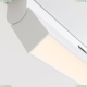 Светильник TR036-4-12WTW-DD-W ★ Technical — купить в интернет магазине ЛЮСТРАВИК☀