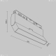 Светильник TR036-4-12WTW-DD-W ★ Technical — купить в интернет магазине ЛЮСТРАВИК☀