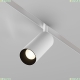 Светильник TR032-4-12WTW-S-DD-W ★ Technical — купить в интернет магазине ЛЮСТРАВИК☀