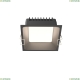 Светильник DL056-12W3-4-6K-B ★ Technical — купить в интернет магазине ЛЮСТРАВИК☀