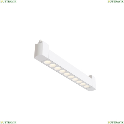 Светильник TR010-1-10W3K-M-W ★ Technical — купить в интернет магазине ЛЮСТРАВИК☀