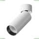 Светильник C055CL-L12W4K-W-W ★ Technical — купить в интернет магазине ЛЮСТРАВИК☀