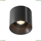 Светильник C064CL-01-25W3K-RD-B ★ Technical — купить в интернет магазине ЛЮСТРАВИК☀