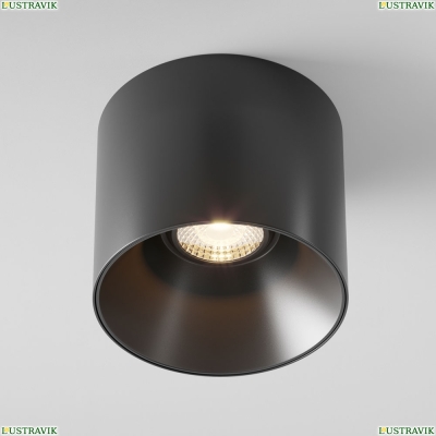 Светильник C064CL-01-25W3K-RD-B ★ Technical — купить в интернет магазине ЛЮСТРАВИК☀