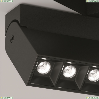 Светильник TR077-2-20W4K-B ★ Technical — купить в интернет магазине ЛЮСТРАВИК☀