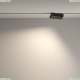 Светильник TR077-2-20W4K-B ★ Technical — купить в интернет магазине ЛЮСТРАВИК☀