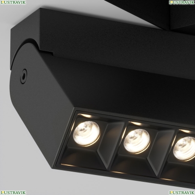 Светильник TR077-2-20W3K-B ★ Technical — купить в интернет магазине ЛЮСТРАВИК☀