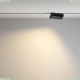 Светильник TR077-2-20W3K-B ★ Technical — купить в интернет магазине ЛЮСТРАВИК☀