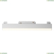 Светильник TR074-2-12W3K-W ★ Technical — купить в интернет магазине ЛЮСТРАВИК☀