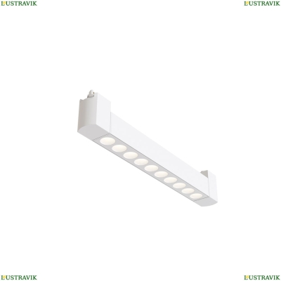 Светильник TR010-1-10W4K-M-W ★ Technical — купить в интернет магазине ЛЮСТРАВИК☀
