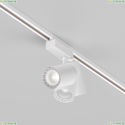 Светильник TR029-3-26W4K-M-W ★ Technical — купить в интернет магазине ЛЮСТРАВИК☀