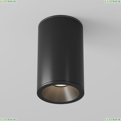 Светильник C029CL-01-S-B ★ Technical — купить в интернет магазине ЛЮСТРАВИК☀