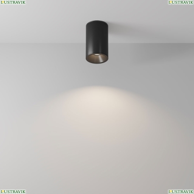Светильник C029CL-01-S-B ★ Technical — купить в интернет магазине ЛЮСТРАВИК☀