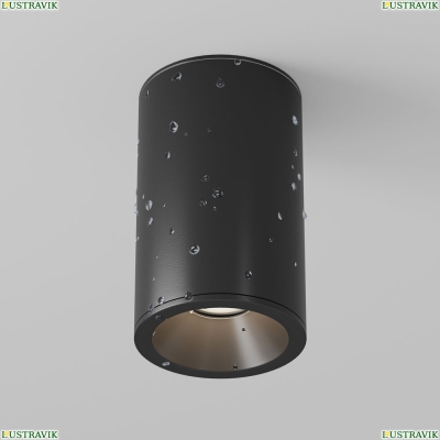 Светильник C029CL-01-S-B ★ Technical — купить в интернет магазине ЛЮСТРАВИК☀