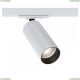 Светильник TR021-1-12W3K-W-D-W ★ Technical — купить в интернет магазине ЛЮСТРАВИК☀