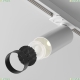 Светильник TR021-1-12W3K-W-D-W ★ Technical — купить в интернет магазине ЛЮСТРАВИК☀