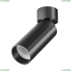 Светильник C055CL-L12B3K-W-B ★ Technical — купить в интернет магазине ЛЮСТРАВИК☀