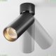 Светильник C055CL-L12B3K-W-B ★ Technical — купить в интернет магазине ЛЮСТРАВИК☀